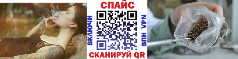 БУТИРАТ GHB  дарнет шоп  Ульяновск 