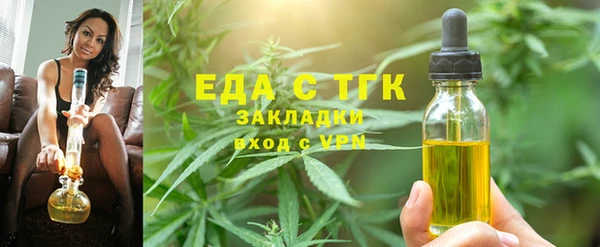 эйфоретик Тутаев