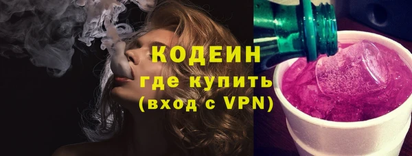 эйфоретик Тутаев