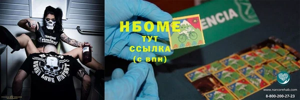 эйфоретик Тутаев