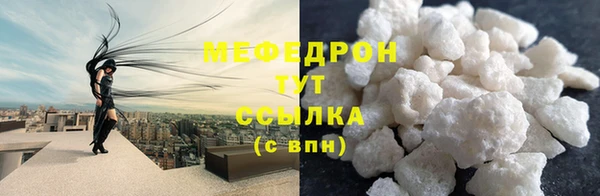 шишки Тында