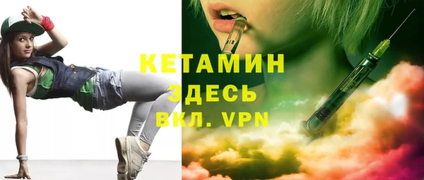 прущий лед Туринск