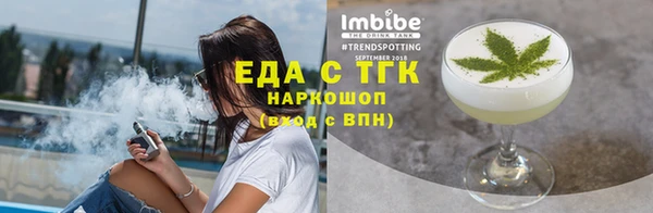 эйфоретик Тутаев
