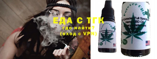 эйфоретик Тутаев