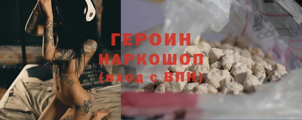 эйфоретик Тутаев