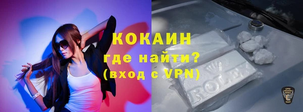 эйфоретик Тутаев