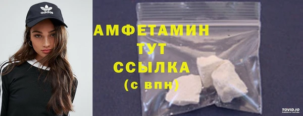 прущий лед Туринск