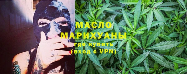 эйфоретик Тутаев