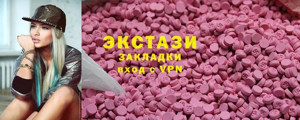 прущий лед Туринск