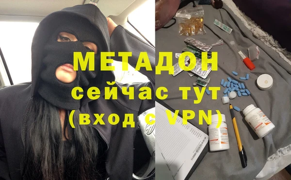 эйфоретик Тутаев