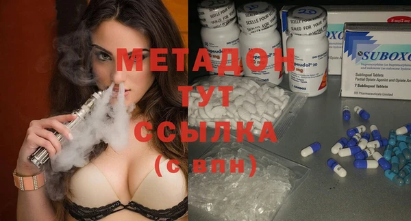 эйфоретик Тутаев