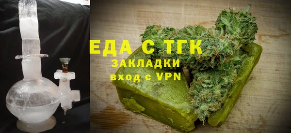 эйфоретик Тутаев