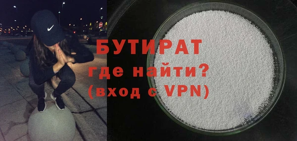 эйфоретик Тутаев