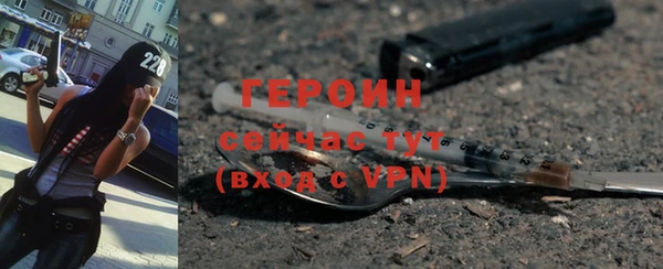 прущий лед Туринск