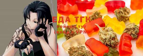 эйфоретик Тутаев
