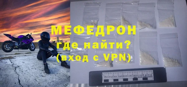 прущий лед Туринск